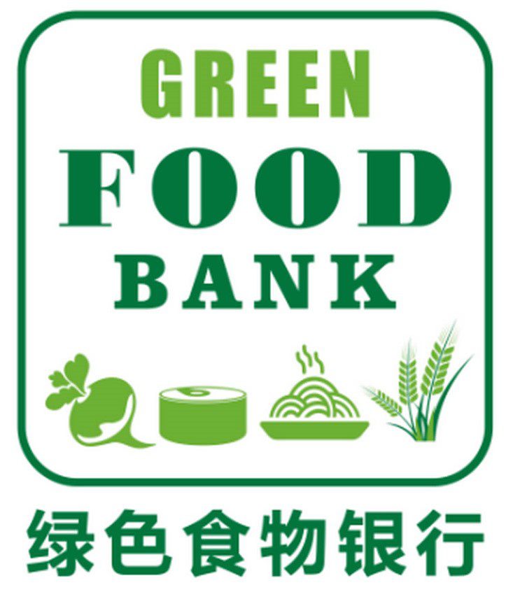 Green Food Bank