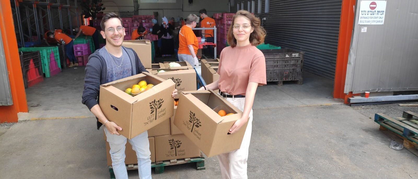 Israel food banks